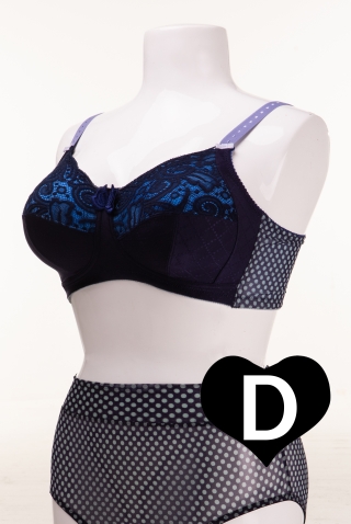 Disismi Navy BH zonder beugels Swede | B72455blau/D85&nbsp;