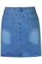 ZHENZI jeans rok met broekje | 200335818944&nbsp;