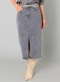Rok Barbara Yest | 0005674DABL38&nbsp;