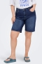 ONLY broek shorts wijd | 15351862DABL46&nbsp;
