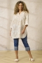 ZHENZI jeans | 201320MISA46&nbsp;
