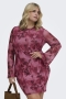 ONLY eco mousse print jurk | 15383916NOAT/BLRYM=46/48&nbsp;